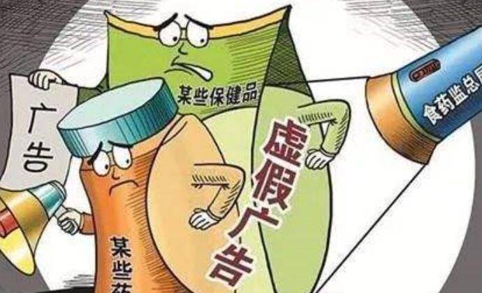 欲钱看百斤面蒸寿桃打一正确生肖,警惕虚假宣传,综合解答解释落实