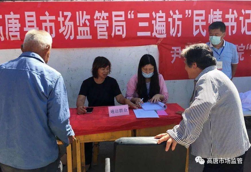 六合中宝一四闻 弄虚作假不适宜打一生肖、警惕虚假宣传-全面释义、科学解答解释落实