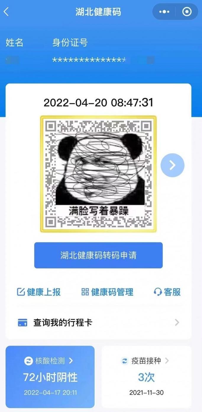 不知所云是何数三长两短九中注指什么生肖的警惕虚假宣传-全面释义、解释与落实、综合解答解释落实