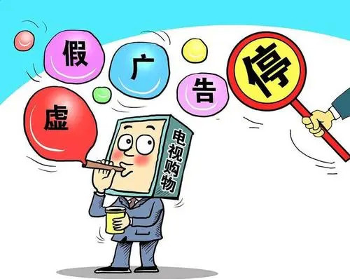 不劳而获打一准确生肖的警惕虚假宣传-全面释义、解释与落实、构建解答解释落实