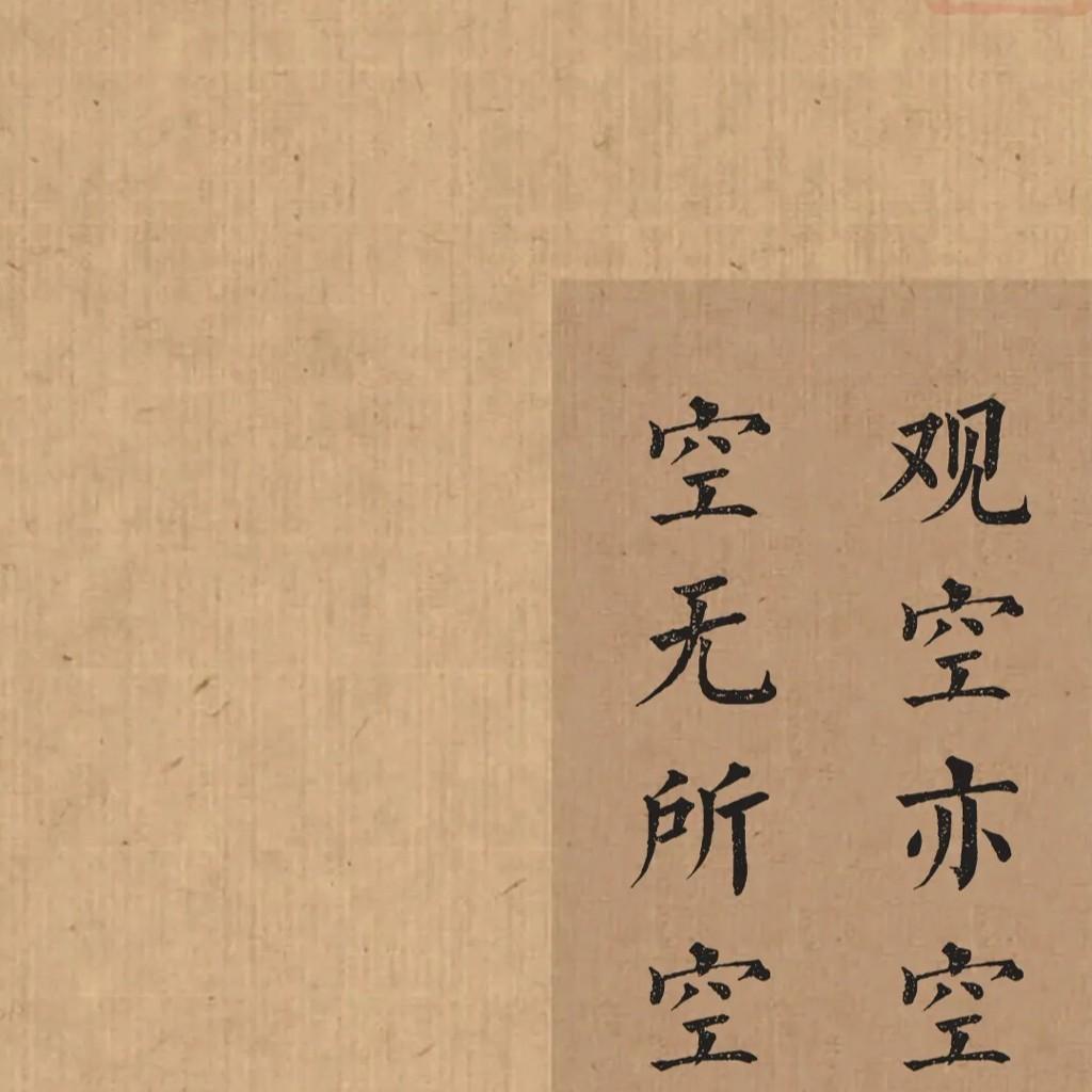 集腋成裘，不務空名。土豪劣紳大惡人打一个准确生肖详细解答、解释与落实、综合解答解释落实