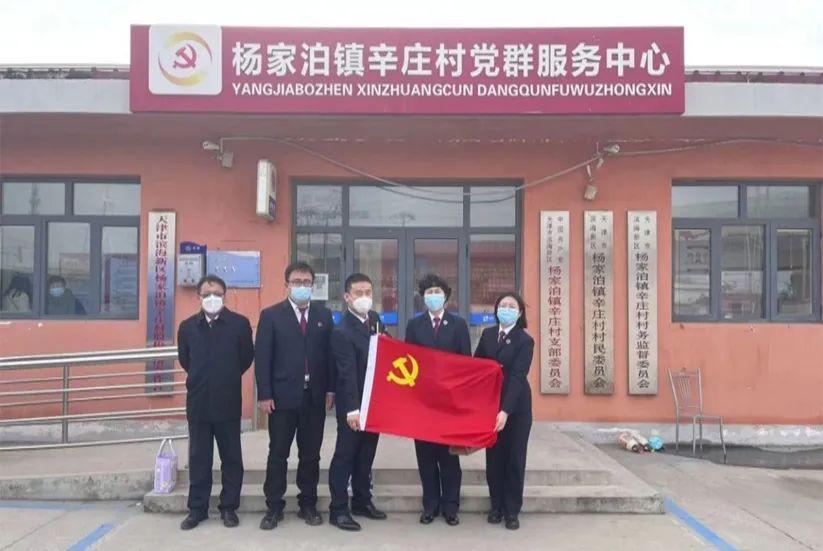 佳人吼码有新招蓝色天空白云飘指什么动物仔细释义、解释与落实、详细解答解释落实