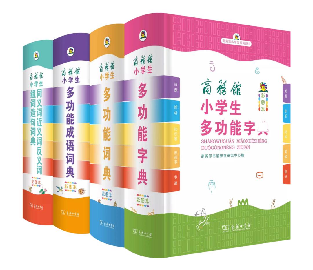 烧到埋身，處之泰然，聰明愚笨差一線打一正确生肖与警惕虚假宣传-全面释义、深度解答解释落实
