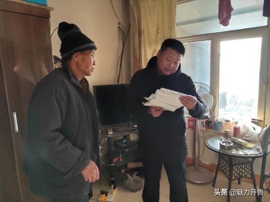 佳人吼码有新招蓝色天空白云飘指什么动物仔细释义、解释与落实、详细解答解释落实