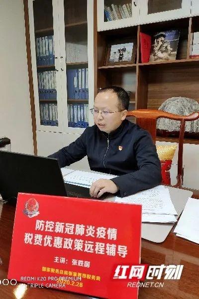 天高云淡打一个生肖，全面释义、时代解答解释落实